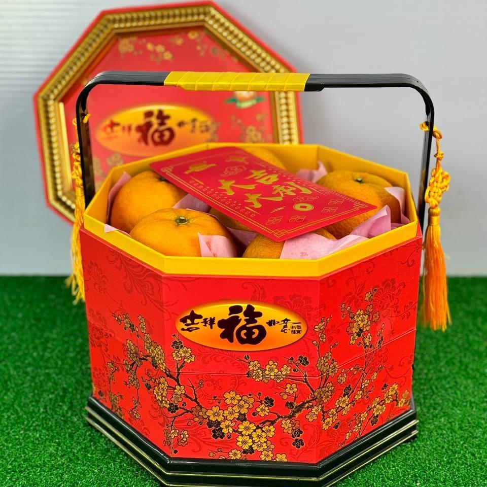 Teochew JIAO GAN Mandarin Oranges Gift Set (Box of 12)