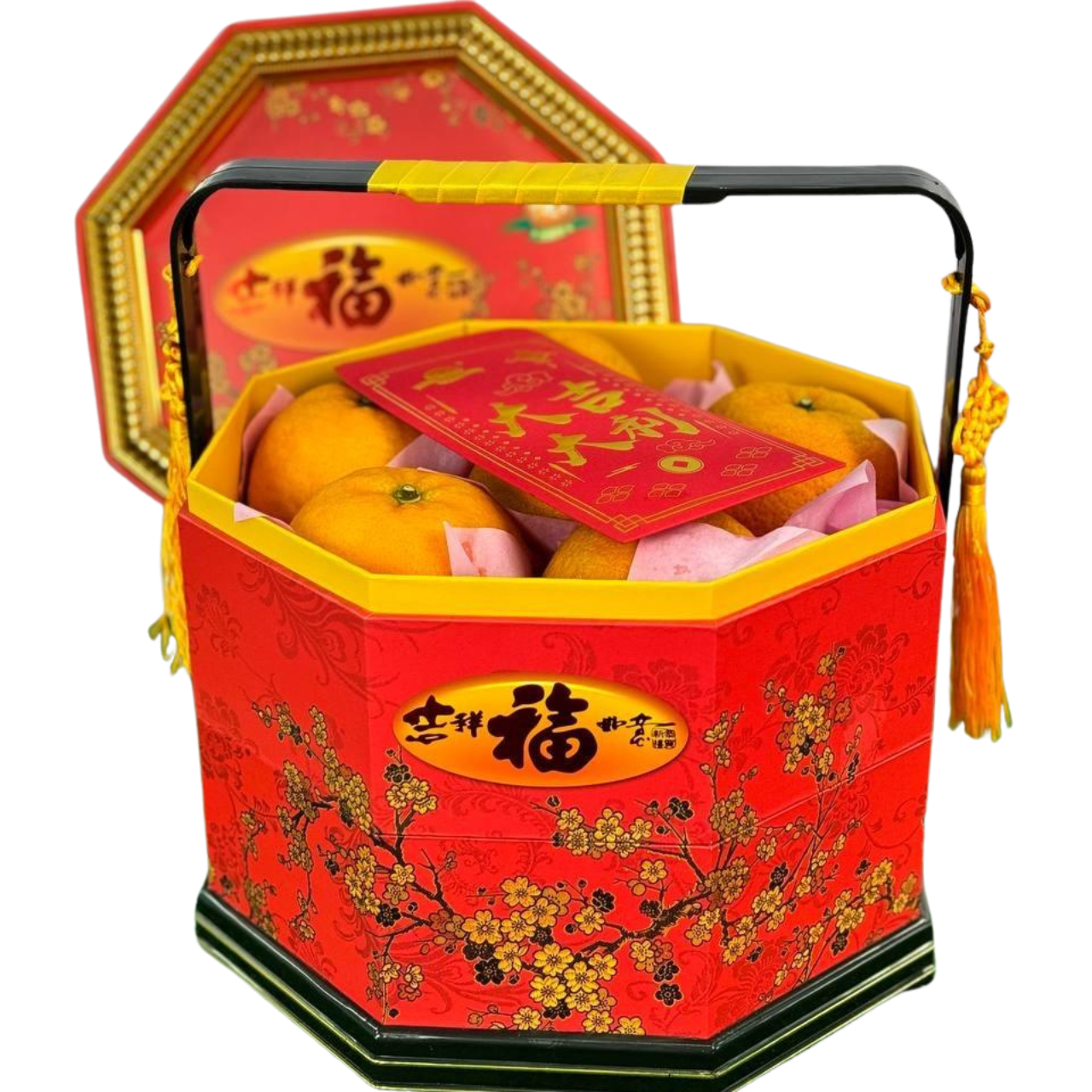 Teochew JIAO GAN Mandarin Oranges Gift Set (Box of 12)