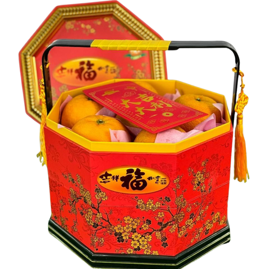 Teochew JIAO GAN Mandarin Oranges Gift Set (Box of 12)