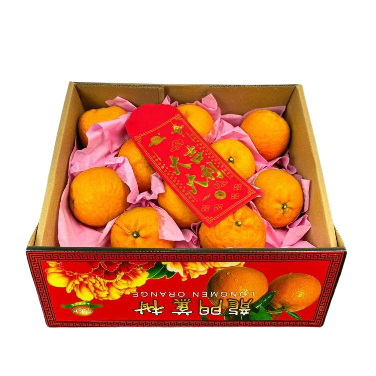 Long Men JIAOKAN Mandarin Oranges