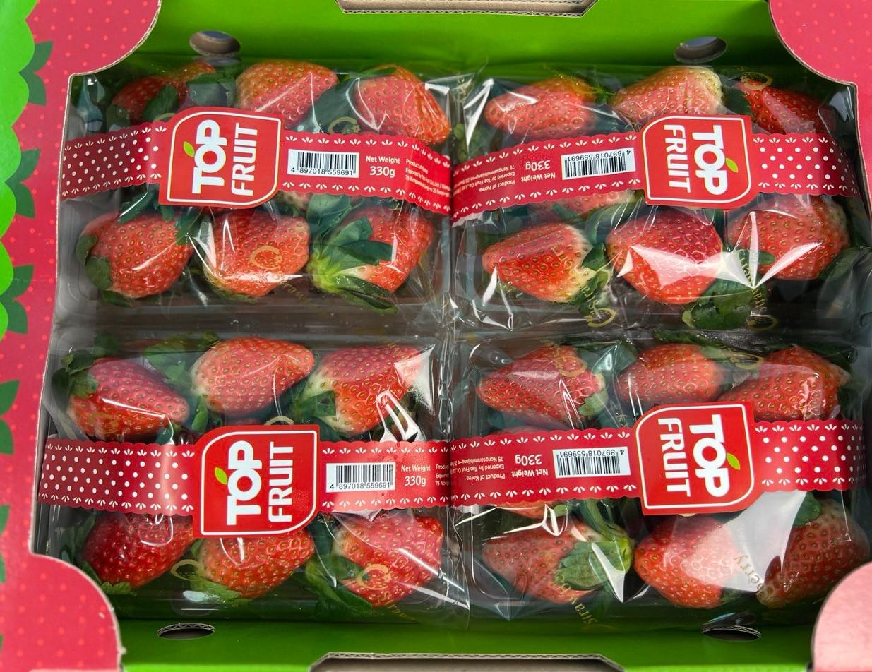 Limited | K-Berry Korean Strawberry (300 ~ 350g)