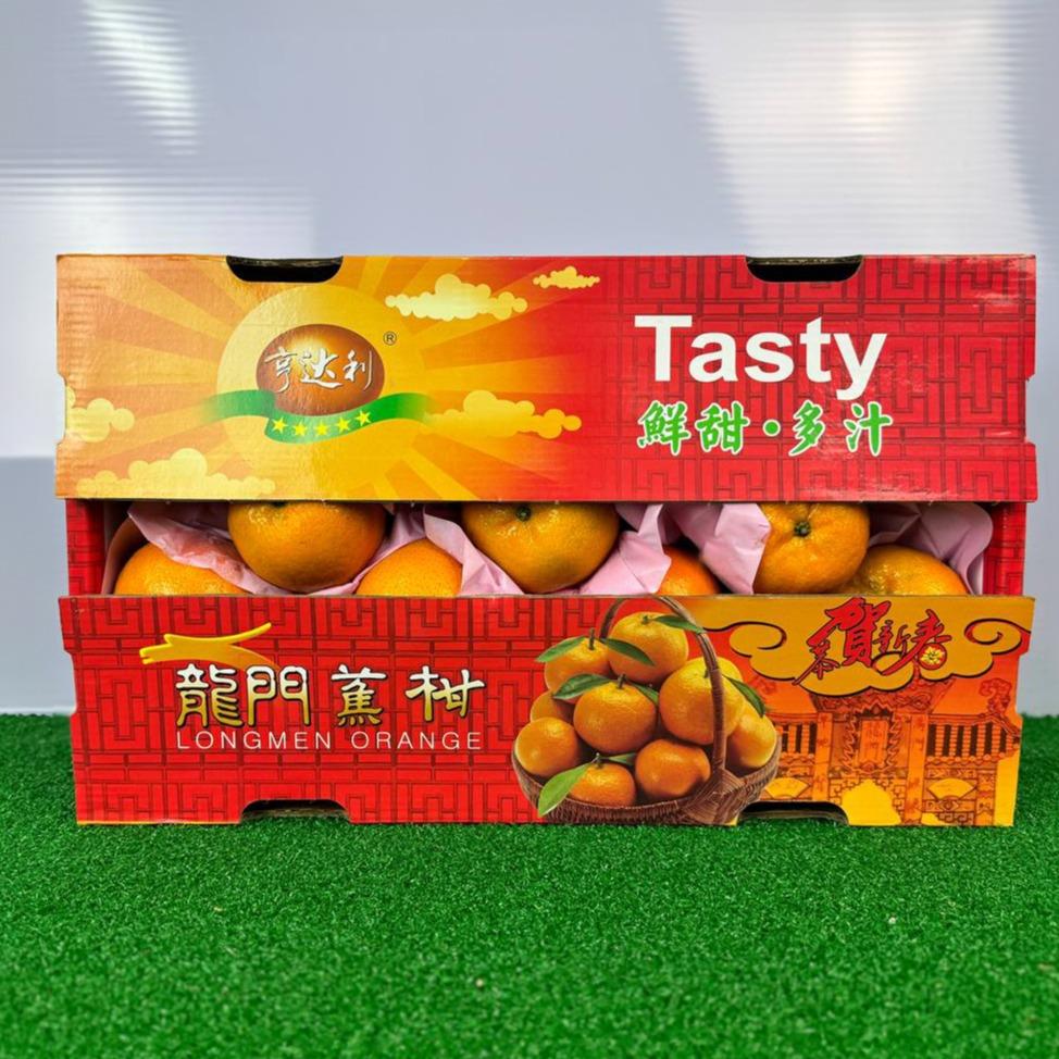 Long Men JIAOKAN Mandarin Oranges