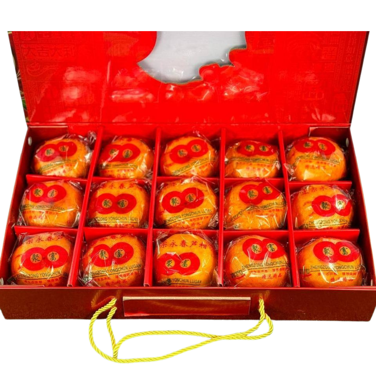 Honey PonKan Mandarin Oranges (Box of 15)