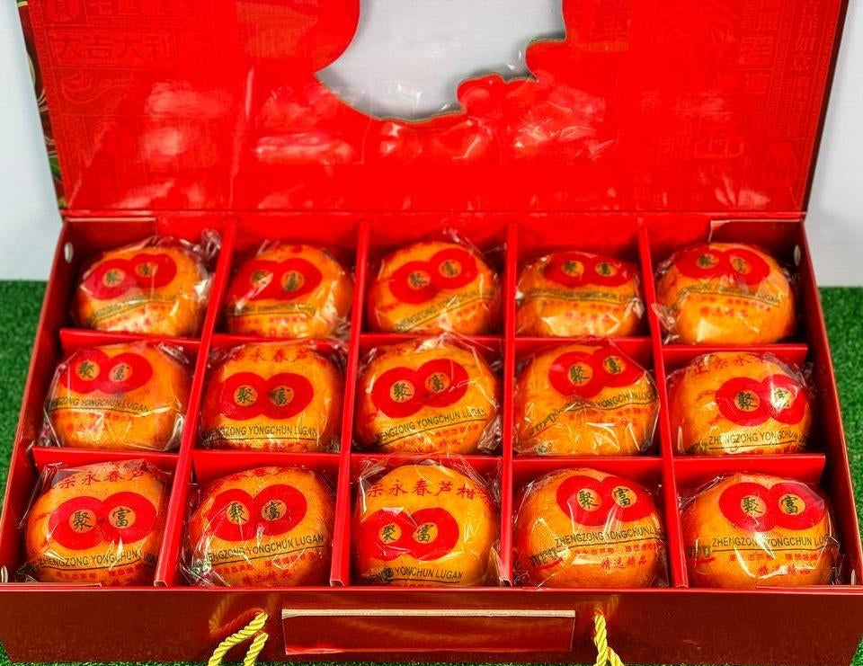 Honey PonKan Mandarin Oranges (Box of 15)