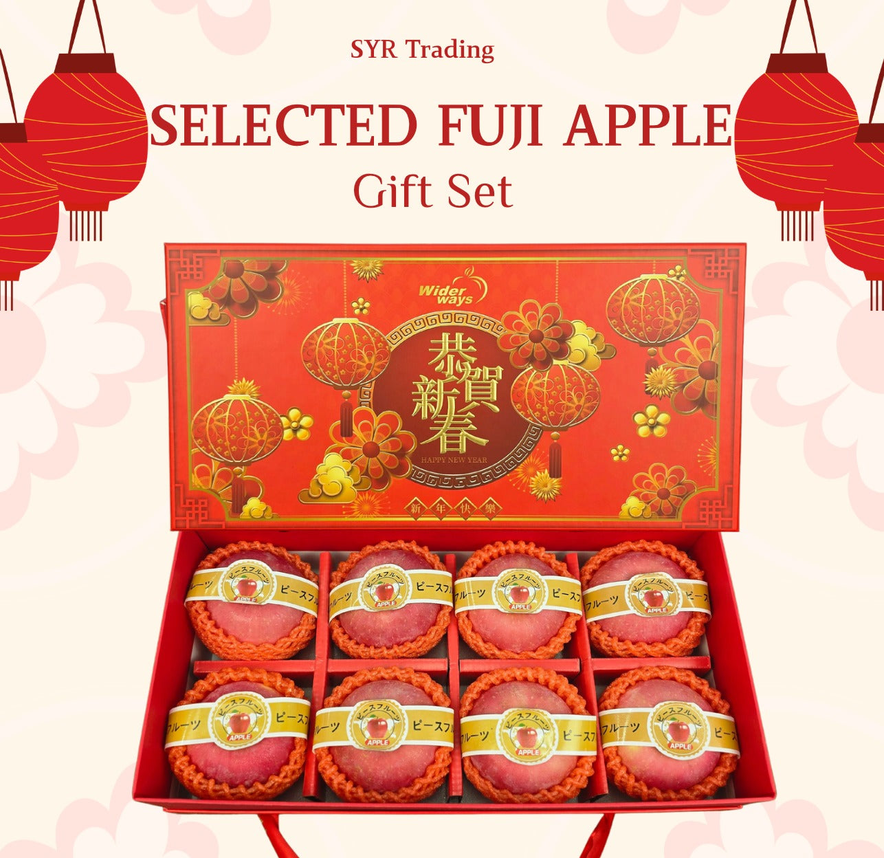Selected Fuji Apple Gift Set (XL)