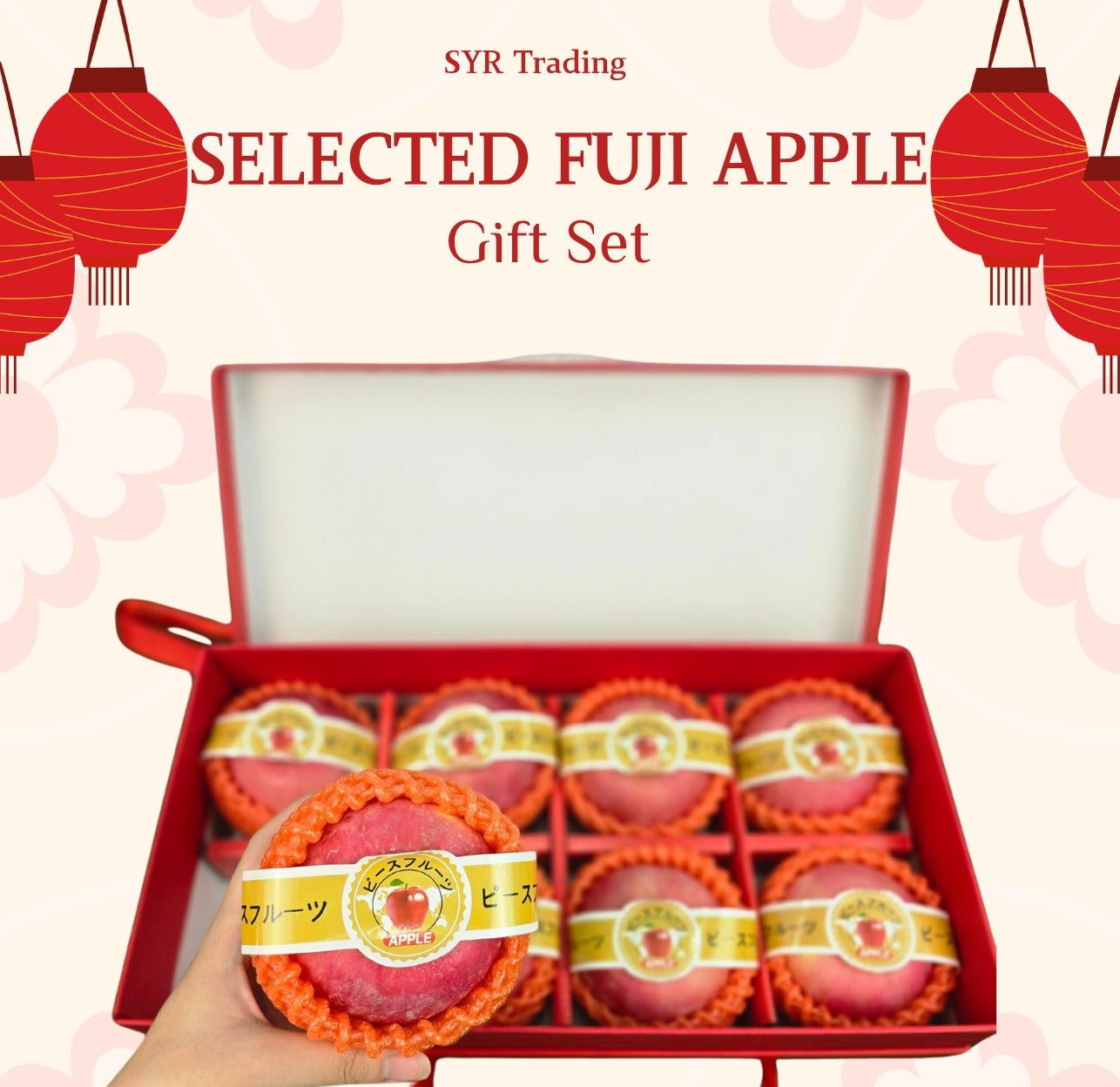 Selected Fuji Apple Gift Set (XL)