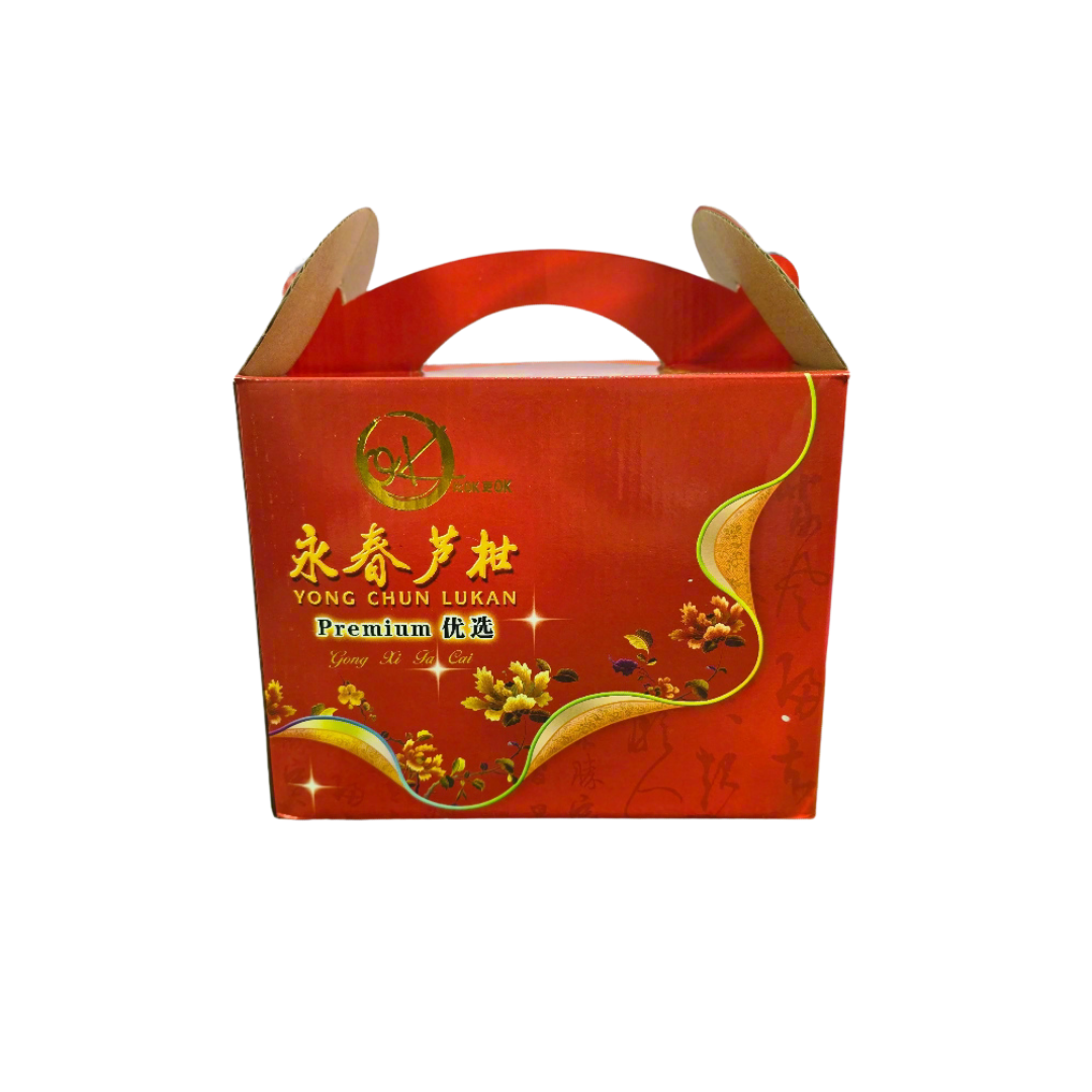 SYR 3003 Yong Chun Lu Kan 18pcs (L)